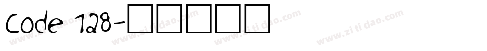 Code 128字体转换